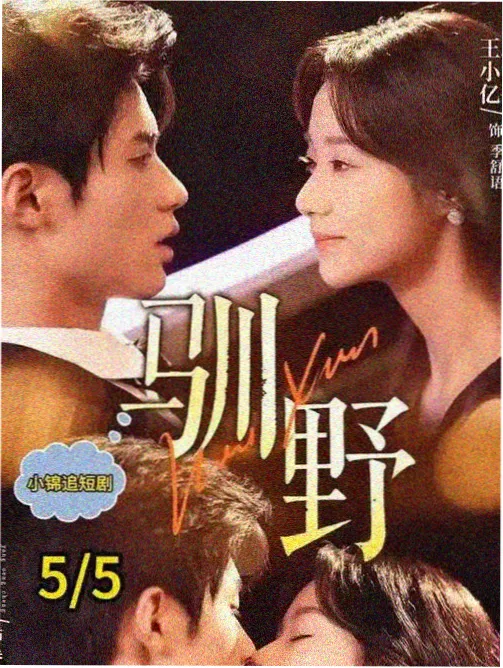 h漫画网分类索引资讯配图